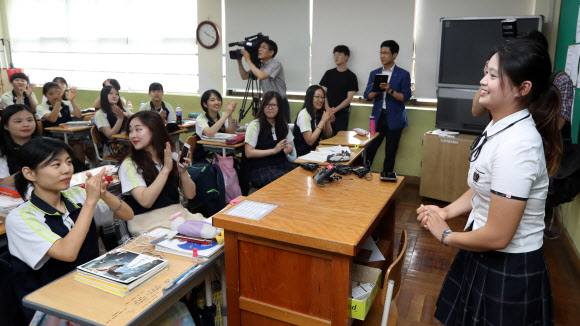 최혜진 ’오늘은 여고생으로’