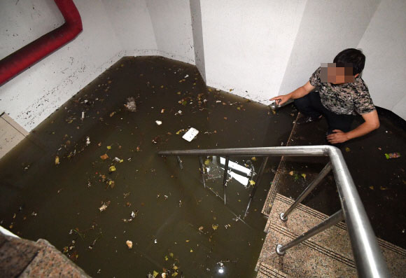 인천 물난리 폭우