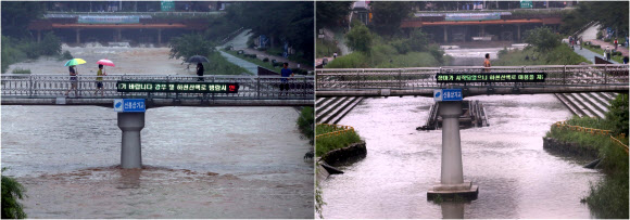 수도권 폭우가 그친 24일 오전 서울 은평구 불광천에서 시민들이 물이 빠진 하천을 바라보고 있다. 왼쪽은 전날 기습폭우 모습.  연합뉴스
