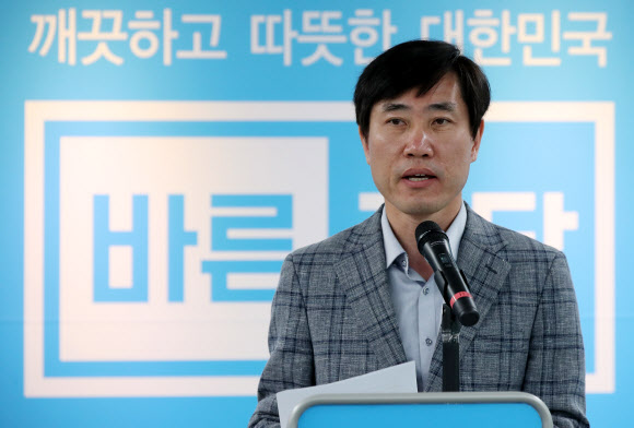 홍준표 대표 사퇴 촉구하는 하태경 최고위원