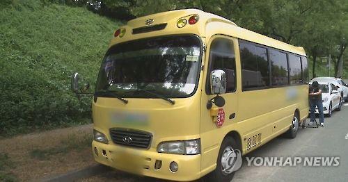 ‘폭염 속 어린이 방치’ 통학버스 사고차량. 연합뉴스