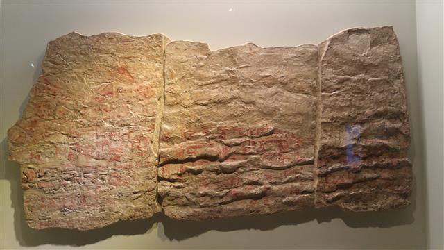 한 주거지에서 발견된 도시계획도(기원전 6세기).