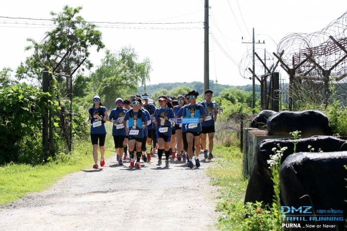 지난해 열린 DMZ트레일러닝 모습. 김포시 제공