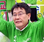 김광수 국민의당 의원 연합뉴스