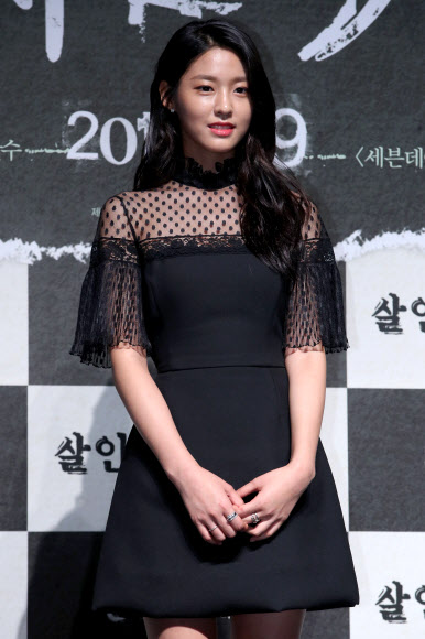 설현, 스크린 컴백