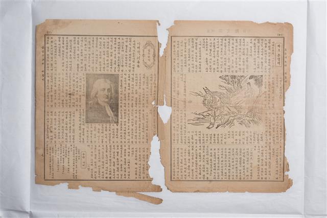 1913년 최남선이 펴낸 어린이 잡지 ‘붉은저고리’에 실린 국내 최초의 전래 동화 ‘바보 온달이’.  국립한글박물관 제공