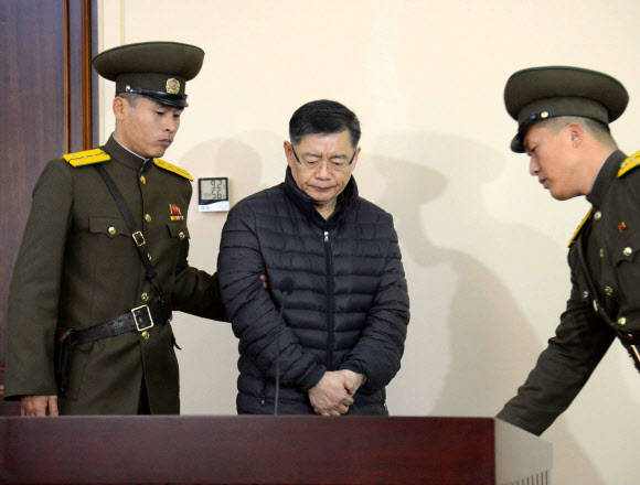 북한 무기노동교화형 임현수 목사 병보석
