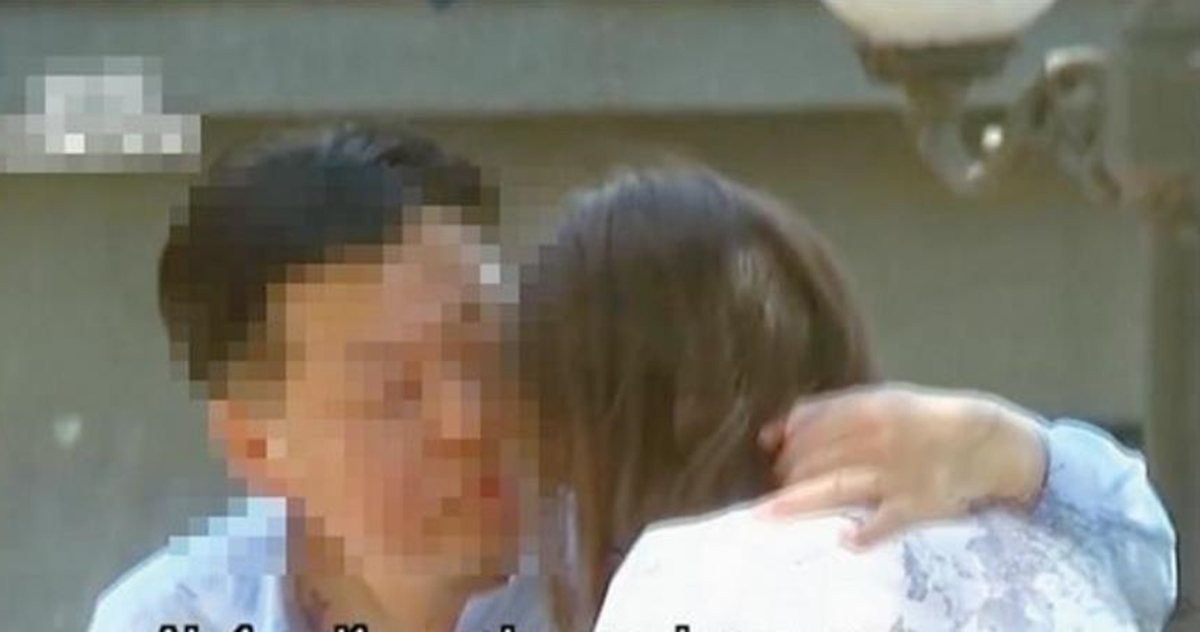 칠레 주재 한국 외교관 미성년자 성추행 동영상 공개
