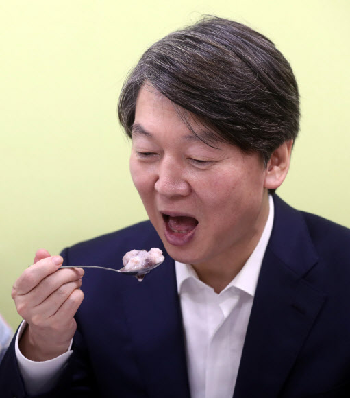 안철수 ’말복 더위 날리는 팥빙수’