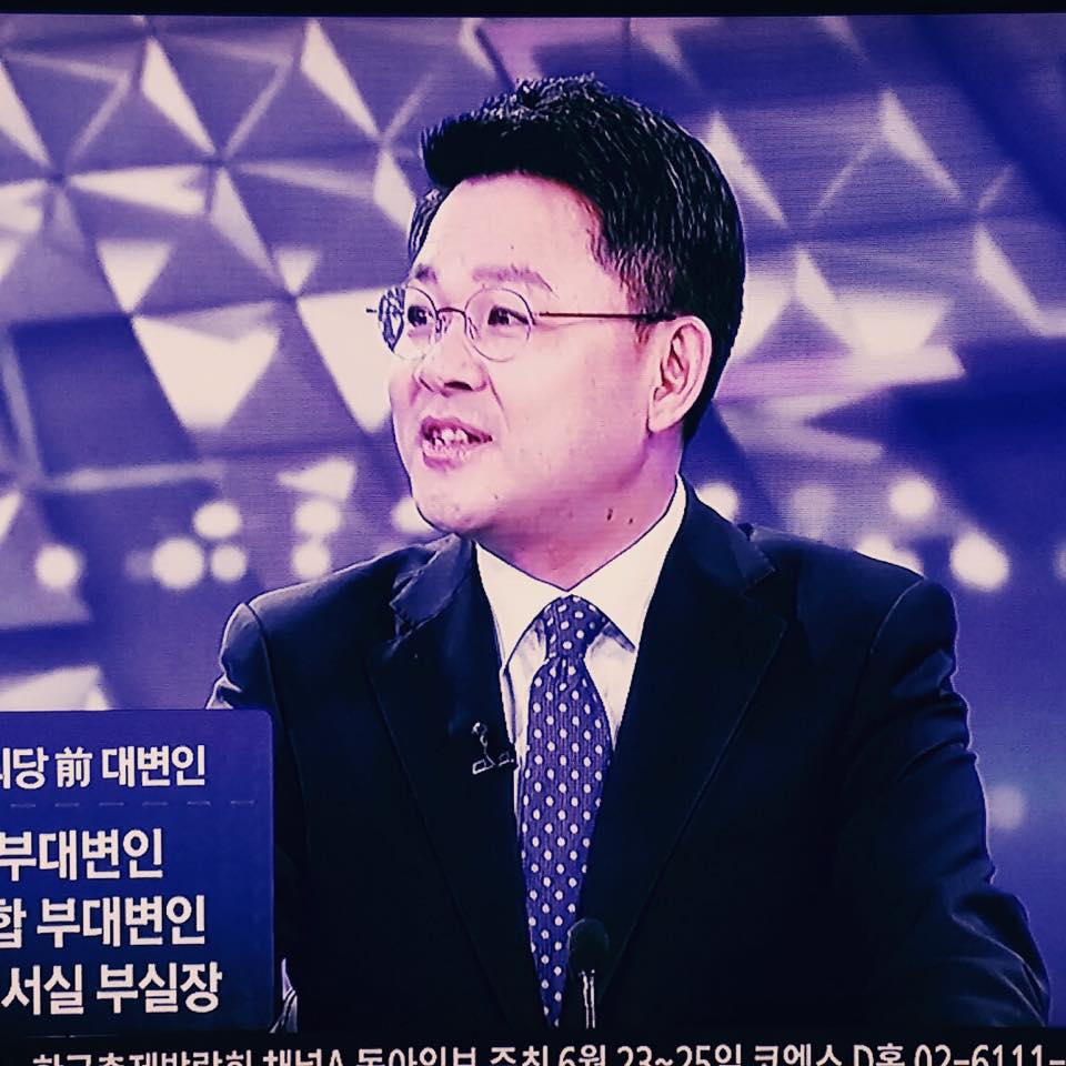 김희경 전 국민의당 대변인
