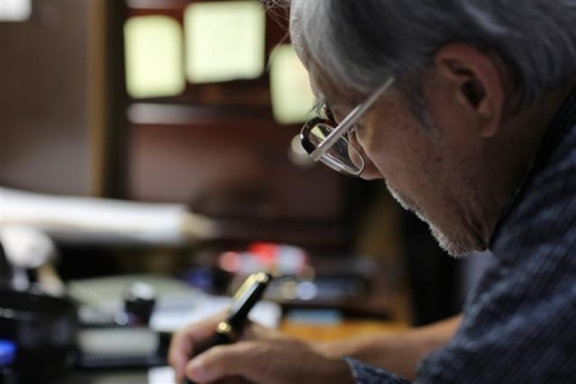 일본 작품 ‘기록작가 하야시 에이다이의 저항’.