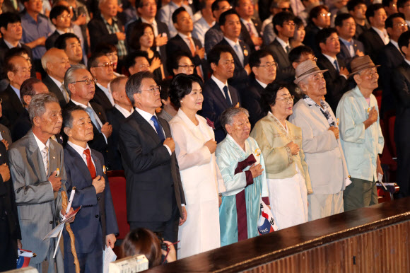 문 대통령, 광복절 경축식 참석
