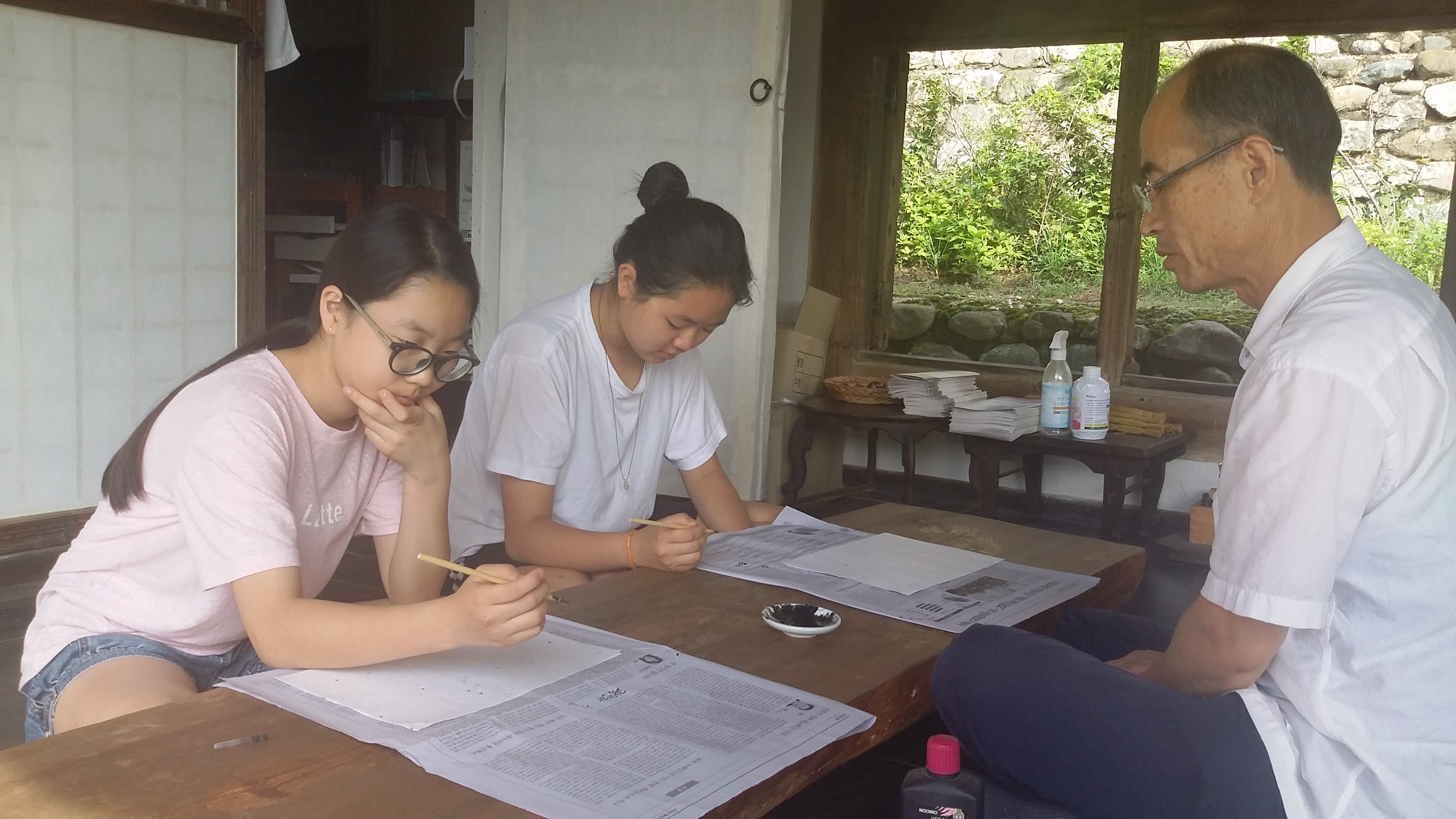 임청각. 임청각 웹사이트 캡처