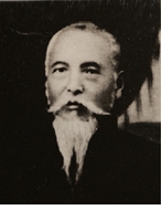 석주 이상룡 선생. 임청각 웹사이트 캡처