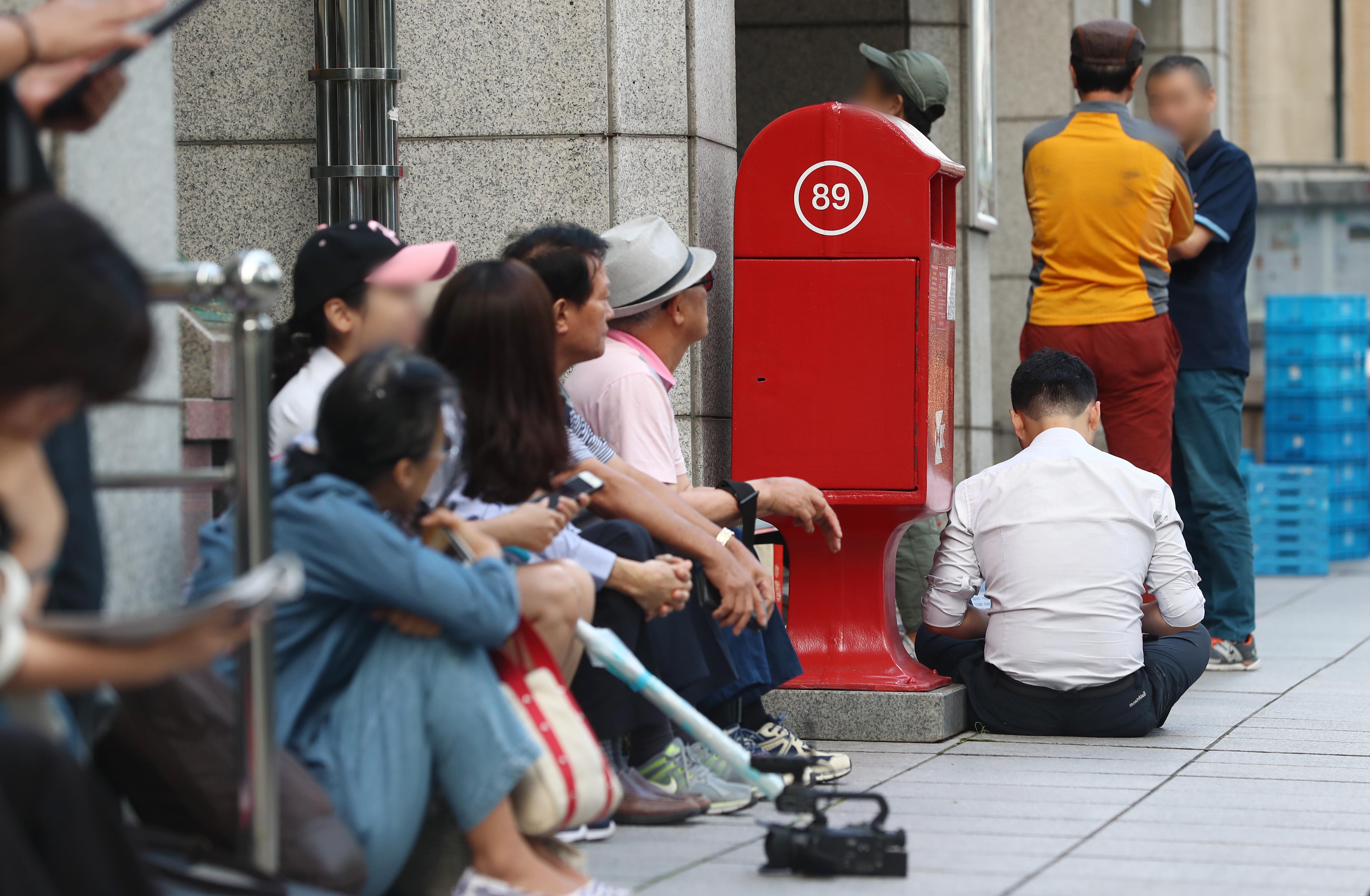 문재인 대통령 우표 구매 위한 줄