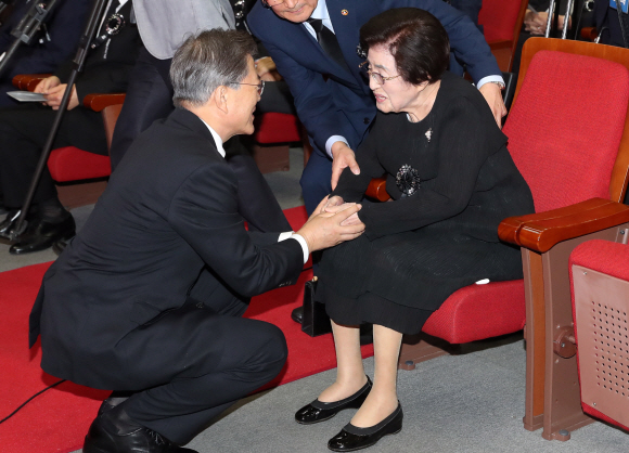 문재인 대통령과 이희호 여사