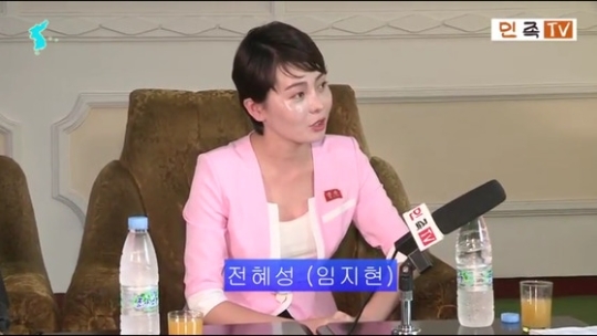 탈북여성 임지현, 북한 매체에 출연