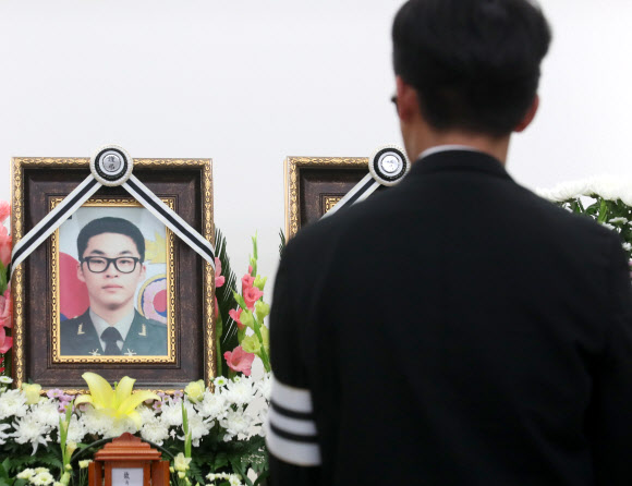 ’어찌 그리 급히 갔어…’