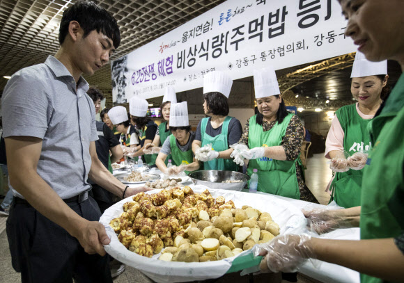 ’비상식량 체험하세요’