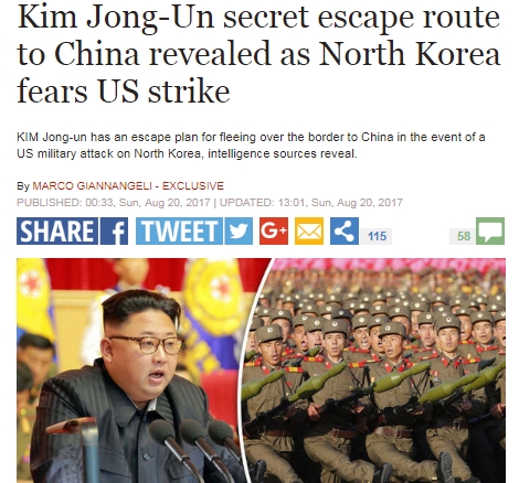 미국이 폭격하면 김정은이 중국으로 탈출한다는 비밀 계획을 세웠다는 취지의 영국 익스프레스지 기사. 익스프레스 캡처