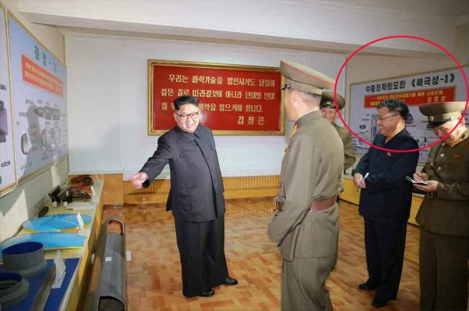 김정은 시찰 사진 등장한 ‘북극성-3형’ 미사일