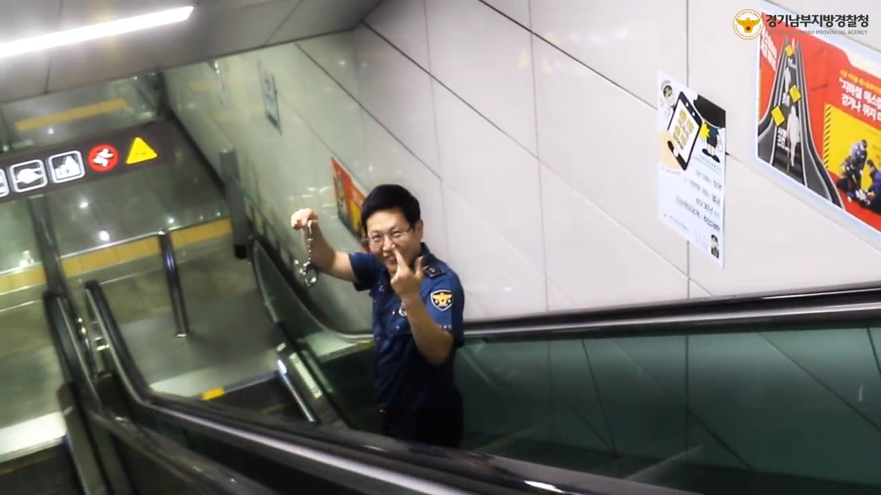 페이스북 영상 캡처