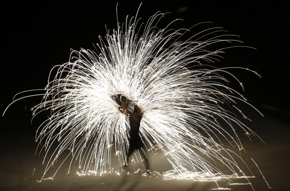 불꽃과 한 몸 되어