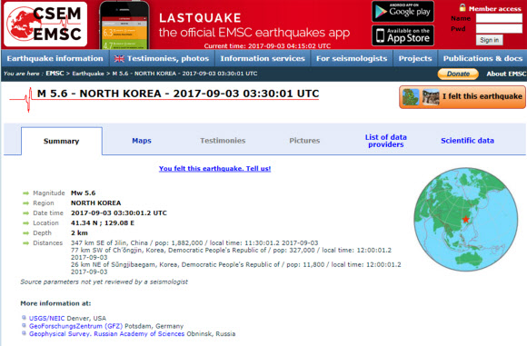 유럽 지진센터, 북한 인공지진 발표