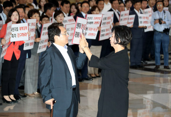 국회 보이콧...기록과 기록반대