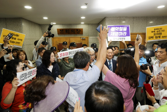 ’레밍 발언’ 김학철 ’솜방망이 징계’ 논란