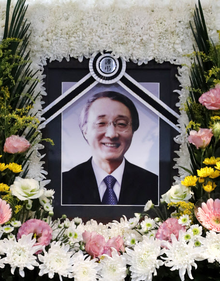 고 마광수 교수의 빈소