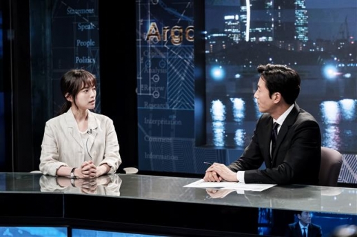 용병 기자 이연화(천우희)와 앵커 김백진(김주혁) 등 방송사 탐사 보도팀의 활약을 그린 tvN 드라마 ‘아르곤’.
