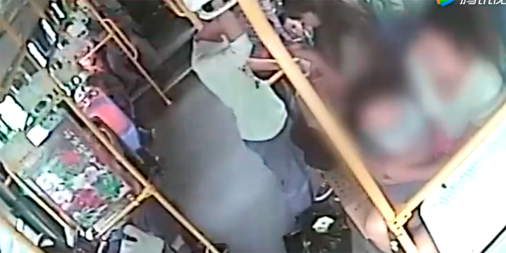 유튜브 영상 캡처