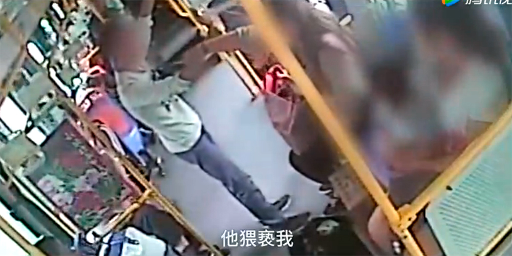 유튜브 영상 캡처