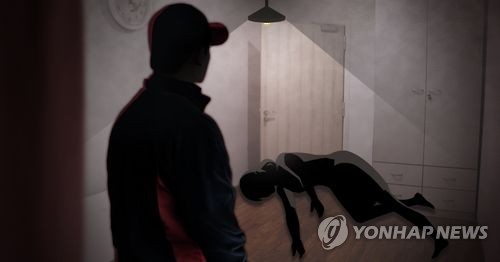 치매 노모 살해·암매장한 아들, 징역 17년. 연합뉴스