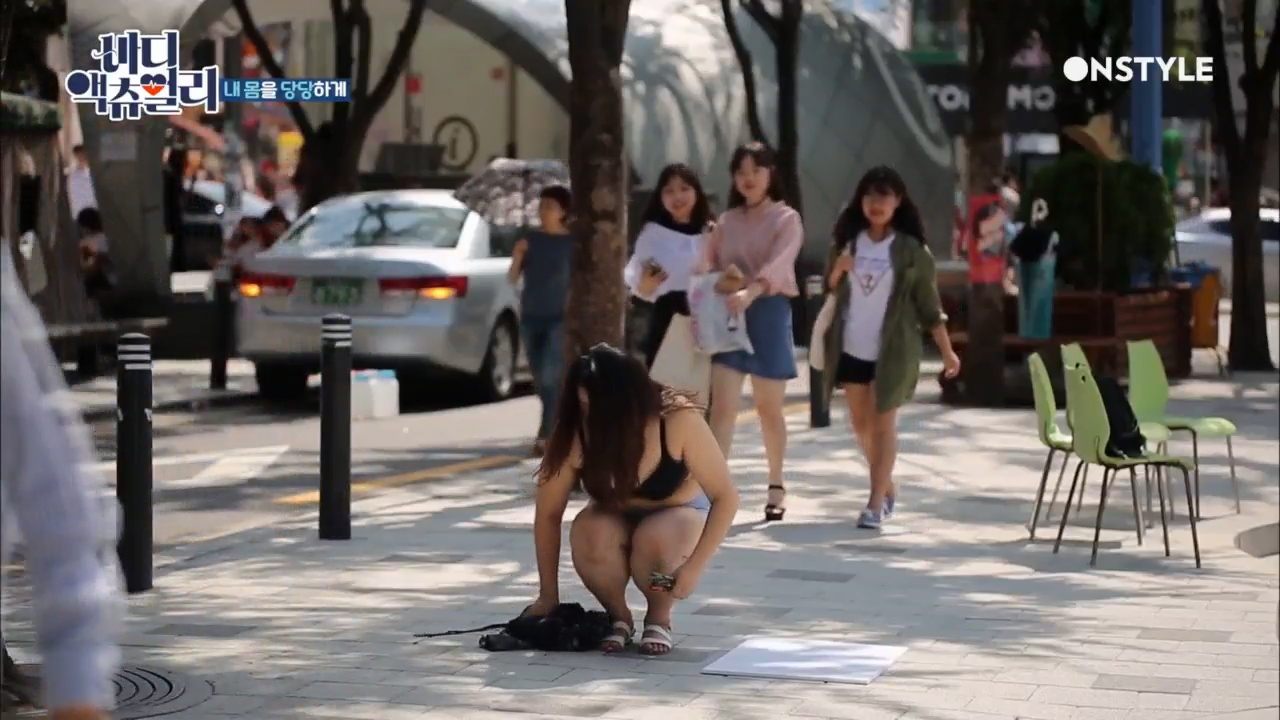 온스타일 ‘바디 액츄얼리’ 캡처