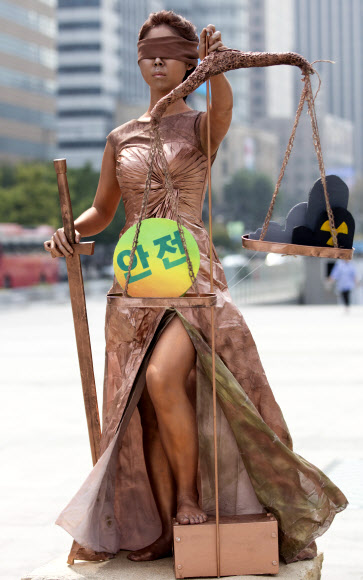 ’안전의 여신상’