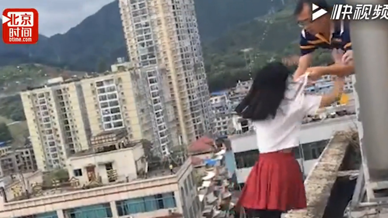 베이징타임스 영상 캡처