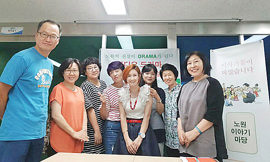 서울미디어지원센터 강사로 참석한 배우 이혜근(가운데) 씨. 이 씨는 변 이사장이 스토리를 쓴 만화 영심이의 영화 주인공이기도 했다.