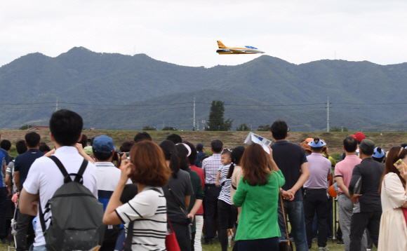 제4회 항공레저스포츠제전