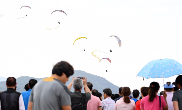 제4회 항공레저스포츠제전