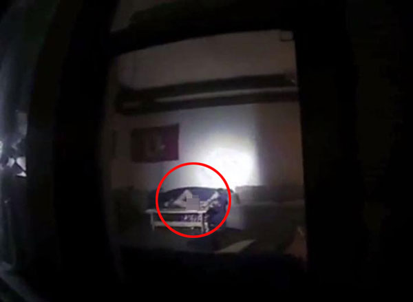 Columbus Division of Police