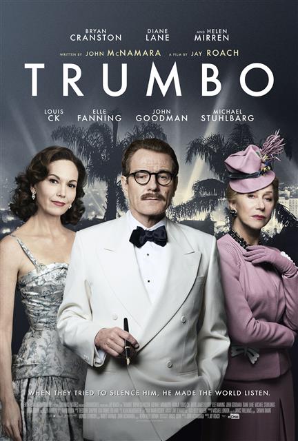 영화 ‘트럼보’ 포스터.