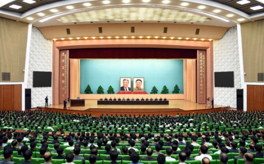 北, 최고인민회의 반미대결전 총궐기