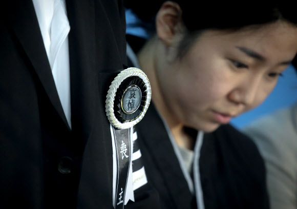 마르지 않는 눈물