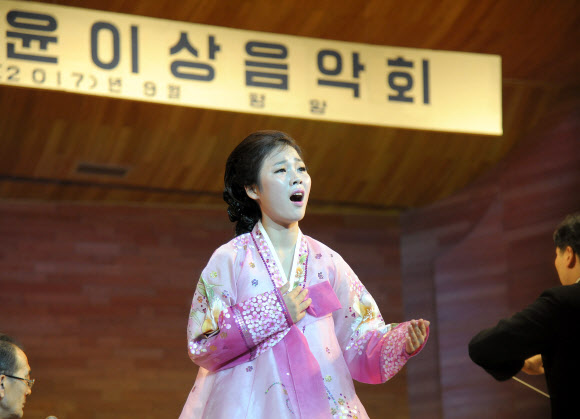 북한, 윤이상음악회 개최