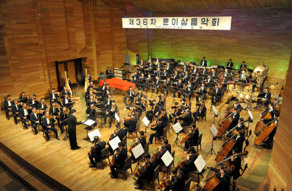 제36차 윤이상음악회