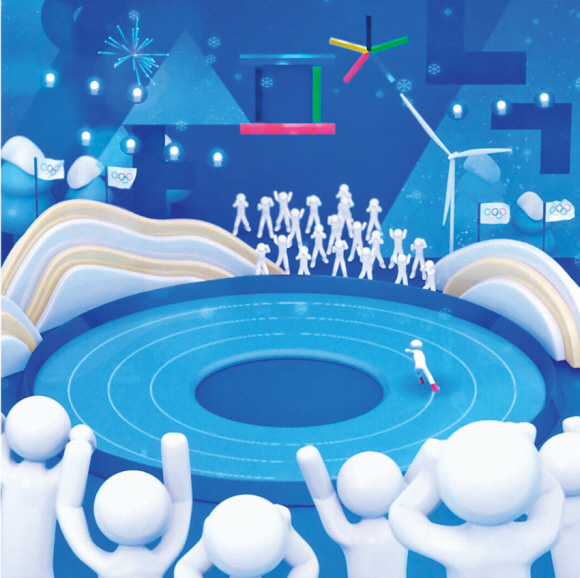 평창동계올림픽에서 시민들이 쇼트트랙 선수를 응원하는 모습을 애니메이션으로 형상화한 대상작 ‘다시, 하나’.