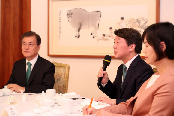 발언하는 국민의당 안철수 대표