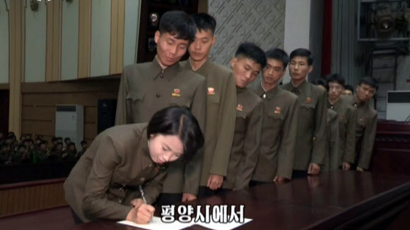 북한 청년들 입대 자원